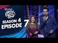 Episode 7 | Pepsi Battle of the Bands | Season 4