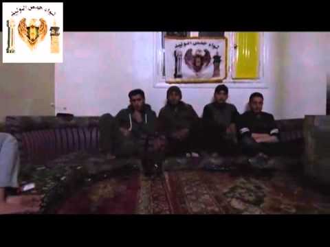 برومو عمليات التدشيم للواء حمص الوليد في محافظة درعا