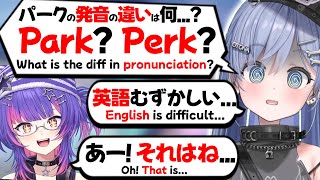 【ぶいすぽEN和訳】OW2プレイ中にリコから英語を勉強しつつ二人でエンジョイコラボするくろむ【ソラリリコ/夜乃くろむ/ぶいすぽ切り抜き】