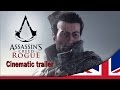 Assassin's Creed Rogue - World premiere ...