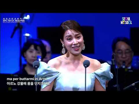 [황수미 Sumi Hwang] O mio babbino caro 오 사랑하는 나의 아버지 - 240815 서울시향 광복 79주년 기념음악회