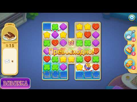 Matchington Mansion level 1970 HD