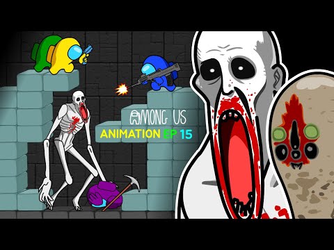 어몽어스 VS scp-096 scp-173 애니메이션 15화 AMONG US ANIMATION 15