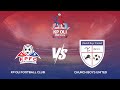 KP OLI Football Club Vs Church Boys United | Kp Oli Cup Football Championship| Kantipur Max HD LIVE