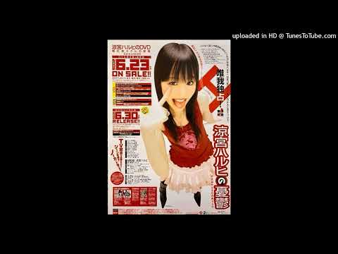 [free] nine vicious + iayze + jace! sampled type beat - "FFXIII"