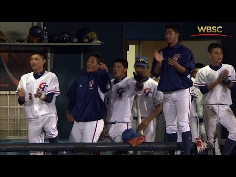Highlights: Mexico v Chinese Taipei - U-18 Baseball World Cup 2016