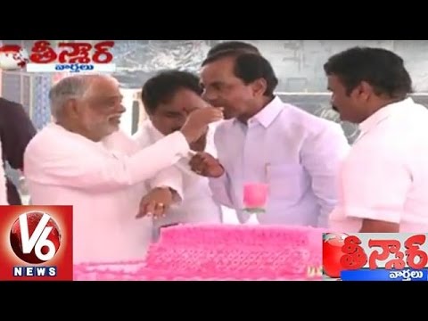 CM KCR Celebrates Birthday | Cuts Cake Resembling Double Bed Room | Teenmaar News | V6 News