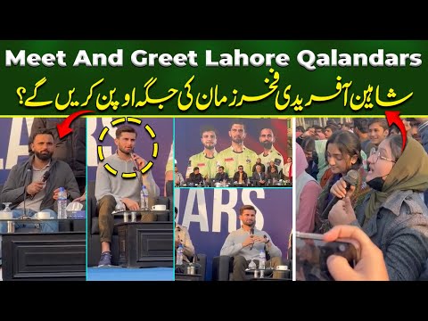 🔴Live Answer Question | Lahore Qalandars Meet & Greet | Fakhar | Shaheen | M Naeem