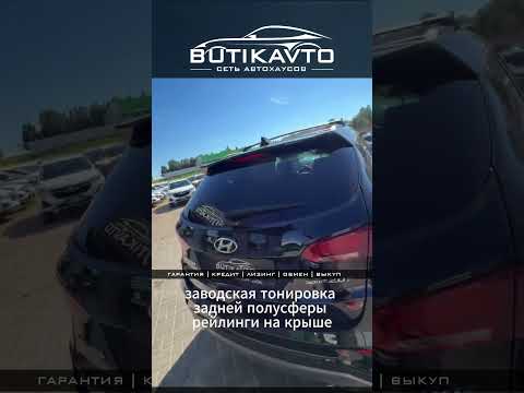 фото hyundai santa fe iii рестайлинг 0