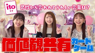 [閒聊] 本日行程與閒聊 231108