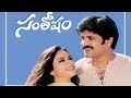 Santhosham Telugu Movie || Diri Diri Song With Lyrics || Nagarjuna, Shreya