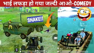 UP WALE PRO TEAMMATES &amp; CHICKEN COMEDY|pubg lite video online gameplay MOMENTS BY CARTOON FREAK