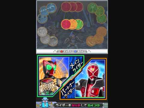 all kamen rider rider generation 2 ds cheat code