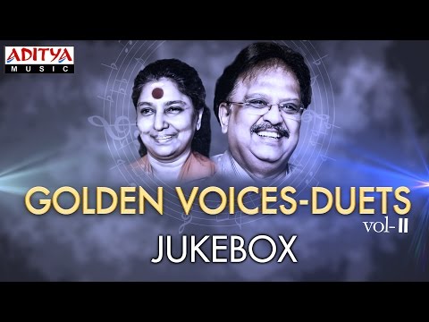 Golden Voices - S.P.Balu & Janaki Telugu Hit Songs ►Jukebox Vol-II