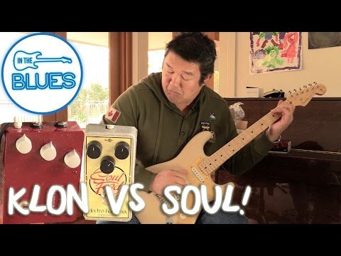 Гитарная педаль Electro-harmonix Soul Food