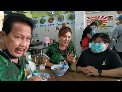 ลุยแหลก ชาแนล พากินเตี๋ยวร้าน ต รุ่งโรจน์ อร่อยขั้นเทพ ชามยักษ์ให้เยอะ เฮียลิ้มเจ้าของร้านสูตรรสเด็ด