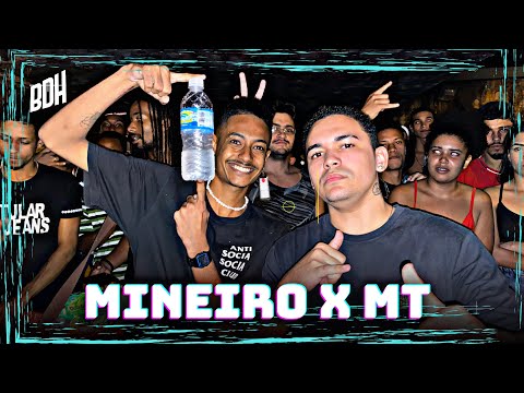 ( FALOU DO MENGÃO ? 🔥) MINEIRO X MT - 1ª FASE - BDH196