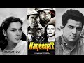 Kar Chale Hum Fida Jaan O Tan Saathiyon Mohd Rafi Haqeeqat 1964