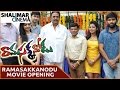 Ramasakkanodu Movie Opening Rahul Ravindran Shalimarcinema