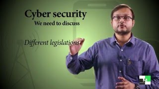 সাইবার সিকিউরিটি