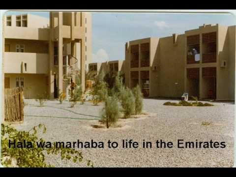 Life in the Emirates -The Establishment - music+pictures year 1979