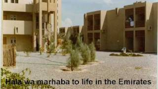 Life in the Emirates -The Establishment - music+pictures year 1979
