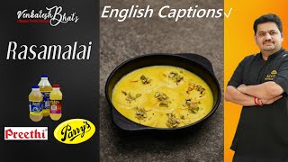 Venkatesh Bhat makes Rasmalai | Recipe in Tamil | Bengali sweets | Festival special | RASAMALAI
