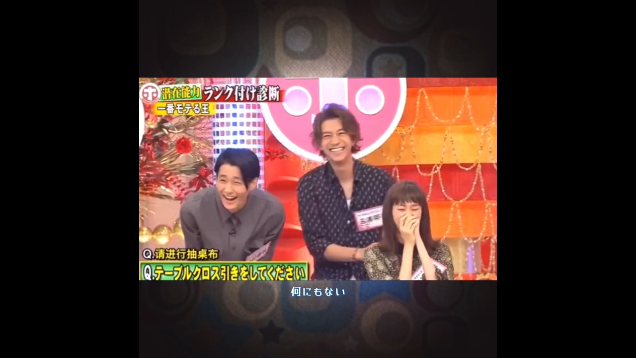 山﨑賢人✧天然ボケ集 𓂃 𓈒𓏸◌(ドラマ『好きな人がいること』番宣より)