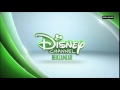 Fanmade Disney Channel Turkey Commercial Break Bumper Green