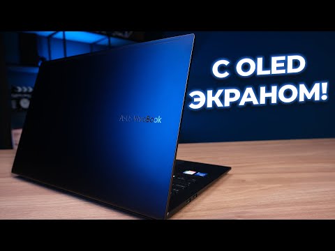 Ноутбук Asus VivoBook 15 OLED K513EA-L12078