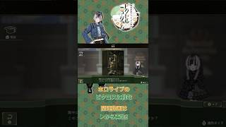 【short】祝！ロンドン ナショナル・ギャラリーコラボ ピクロス 儒烏風亭らでんがご案内！ピクセルミュージアム 問題019【DLC 箱根探訪編 配信決定！】