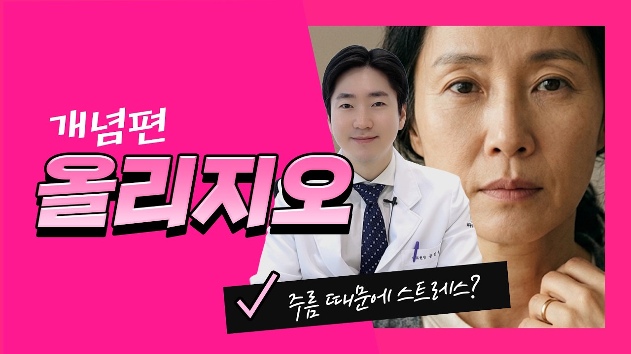 related_video_thumbnail
