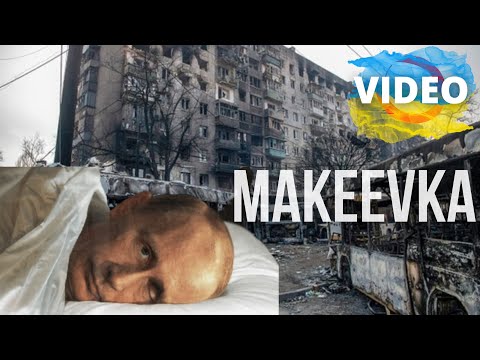 IMPORTANT! The Military Forces of Ukraine liberated Makiivka.