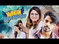 Virgin Bhanupiya Full Movie With English Subtitle Urvashi Rautela Gautam Gulati Archana Singh