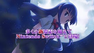 Higurashi no Naku Koro ni Hou video 2