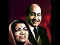 Nao Kagaz Ki Gehra Hai Paani. Shankar Jaikishan Mohammed RAFI SAAB & Lata Mangeshkar HD AUDIO