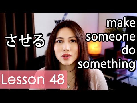 Learn Japanese | Minna No Nihongo Lesson 48 Grammar