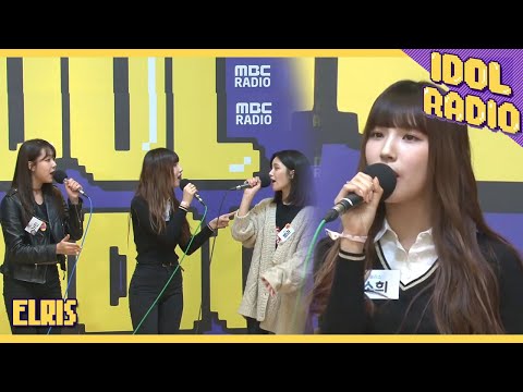 [IDOL RADIO] Only One for Me(BTOB) by BELLA&SOHEE&KARIN♬
