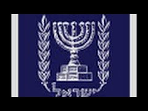 No Jews Allowed In Yom Kippur "Justice March"