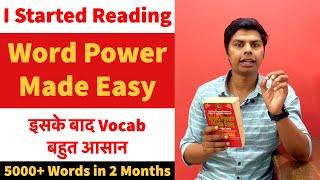 HOW TO READ WORD POWER MADE EASY FOR SSC EXAMS