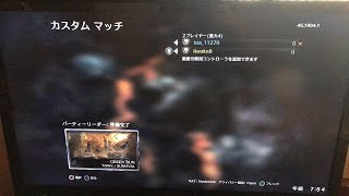 フレンドbo2 ゾンビ本気で言ったらどうなるか！