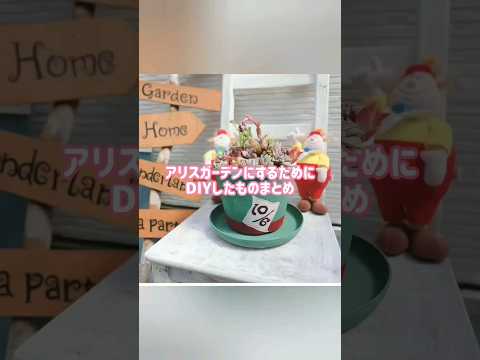 機能的で美しく、耐久性のある雨の庭を作るにはどうすればよいでしょうか?初心者向けの無料ガイド！  庭園