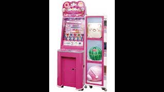 Iwill にゃんころっと