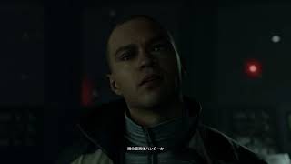 Detroit:Become Human#29 交わる運命 コナー編のみ   実況なしプレイ動画  デトロイトビカムヒューマン