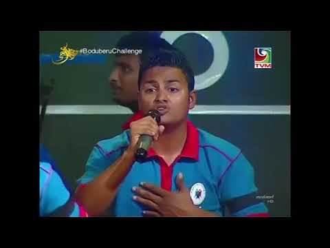 Boduberu Challenge 2014 Youth United  Innan Ma Edhemey