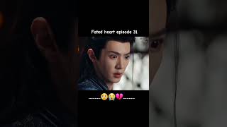 Download lagu Fated heart Episode 31 🥺😭💔 #fatedhearts #sad #love #viralvideo mp3 Download lagu Fated heart Episode 31 🥺😭💔 #fatedhearts #sad #love #viralvideo mp3