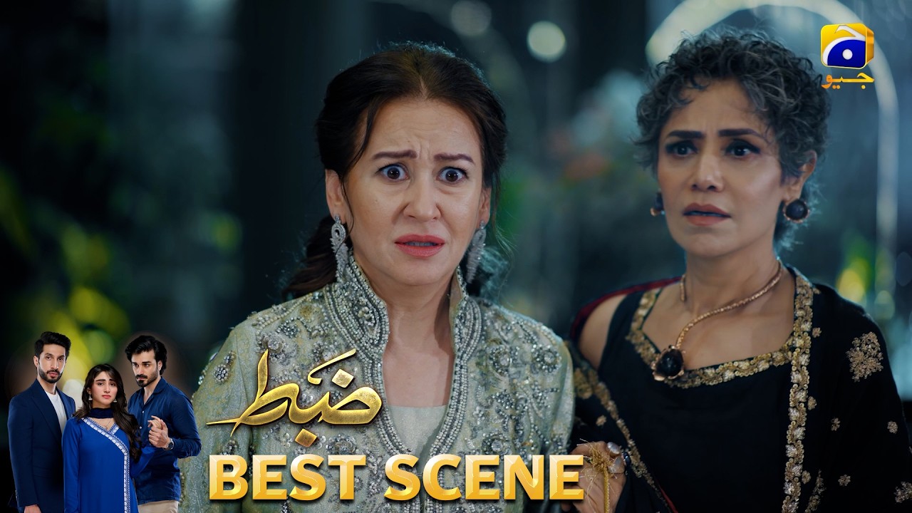 Zabt Episode 21 | 𝐁𝐞𝐬𝐭 𝐒𝐜𝐞𝐧𝐞 𝟎𝟒 | Sachal Afzal - Zoha Tauqeer - Daniyal Khan | HAR PAL GEO