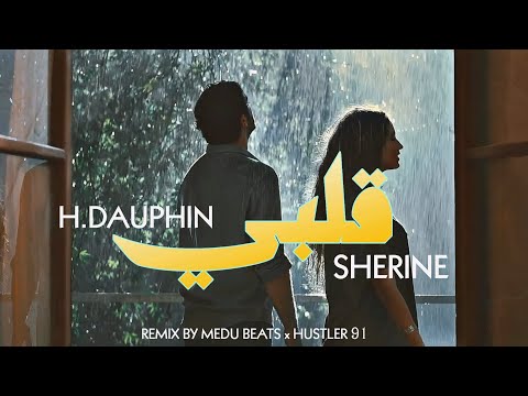 Sherine X Houari Dauphin - Galbi (@medubeats_ & @hus91)