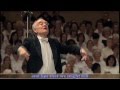 All Things Bright and Beautiful, John Rutter