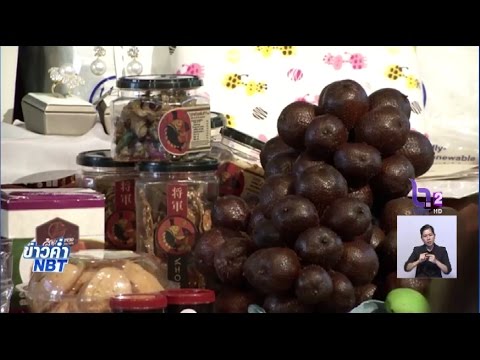 คำแนะนำของแพทย์สำหรับความอ่อนแอ เพิ่มสมาชิกโหลด